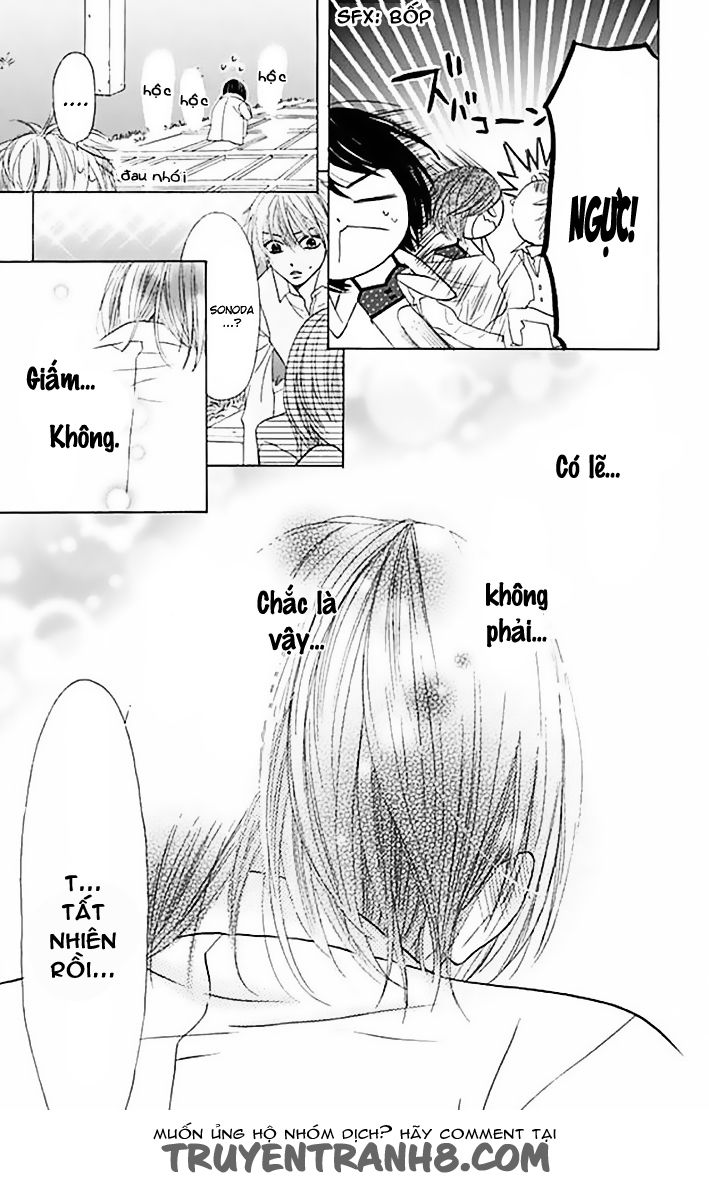 Obaka-Chan, Koigatariki Chapter 36 - Trang 2