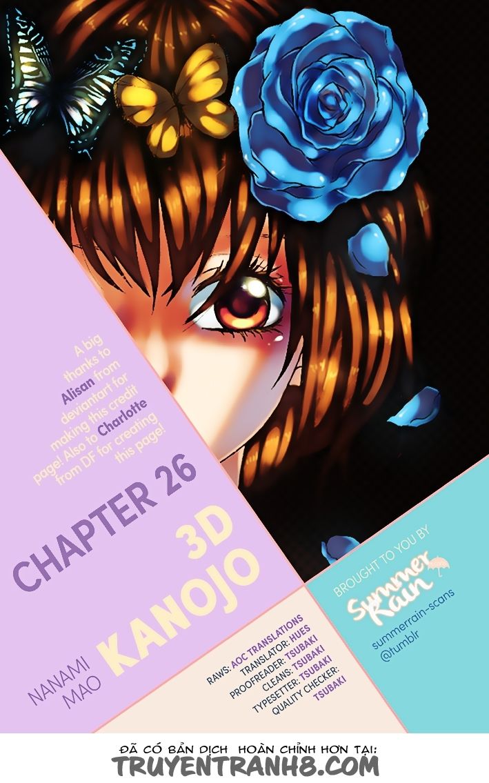 Obaka-Chan, Koigatariki Chapter 36 - Trang 2