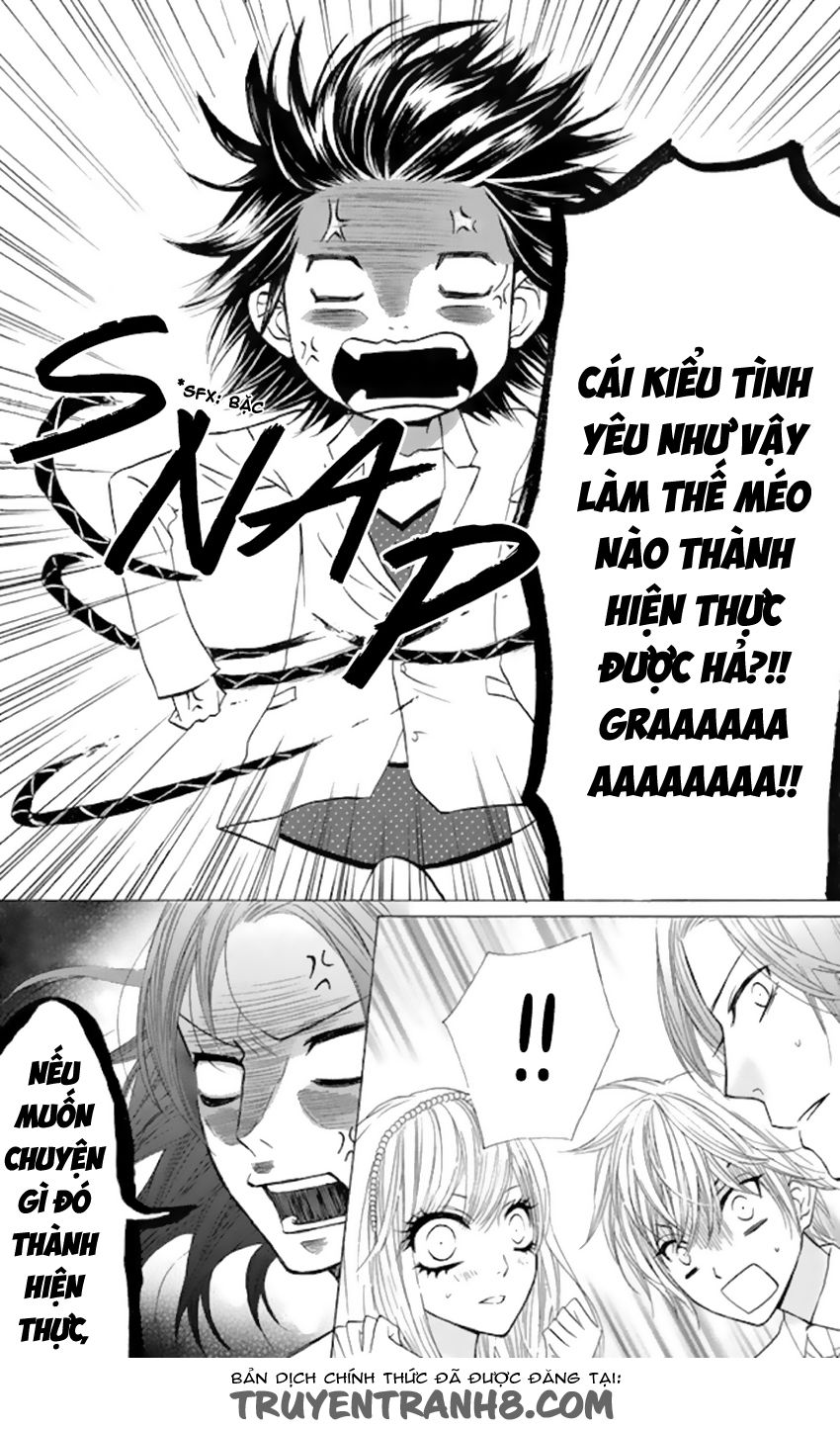 Obaka-Chan, Koigatariki Chapter 35 - Trang 2