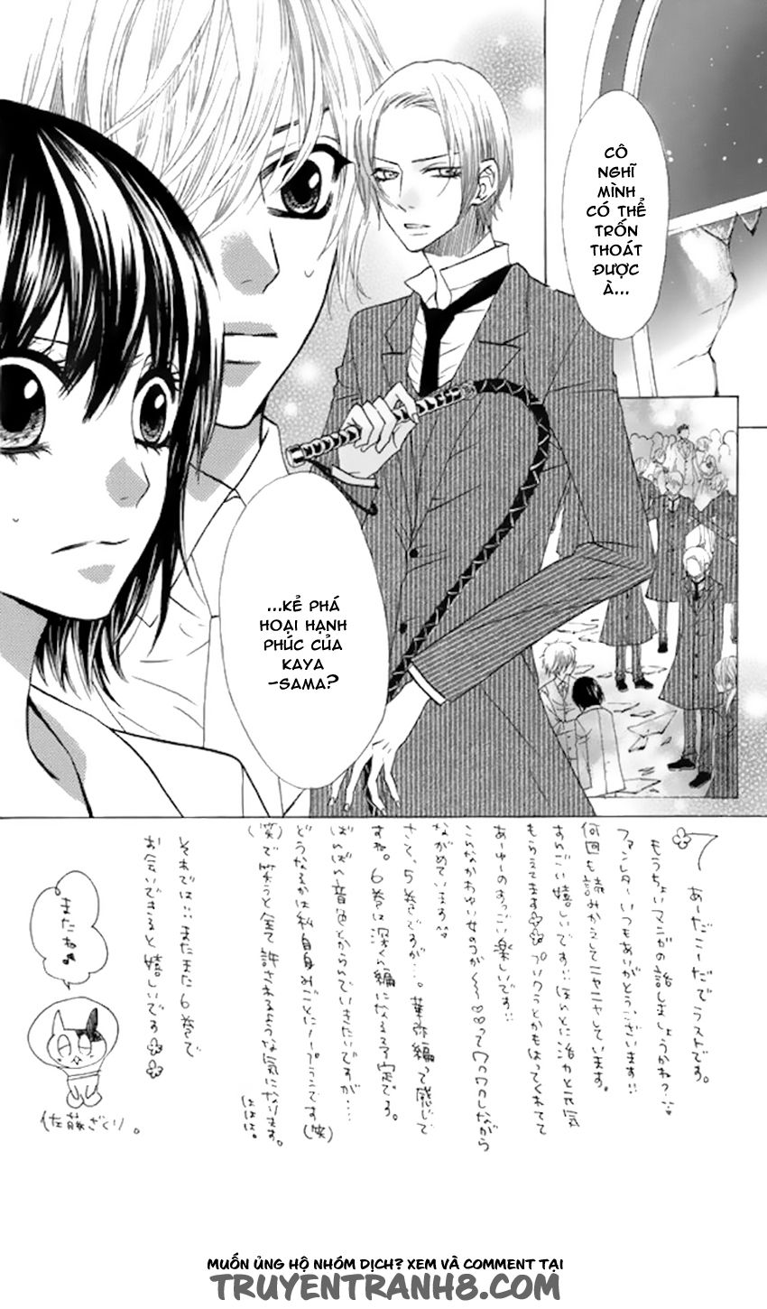 Obaka-Chan, Koigatariki Chapter 35 - Trang 2