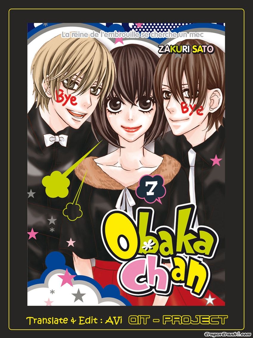 Obaka-Chan, Koigatariki Chapter 33 - Trang 2