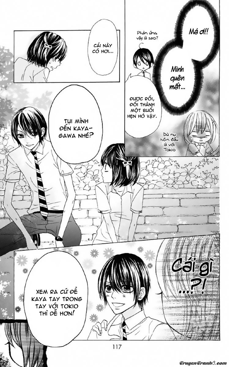 Obaka-Chan, Koigatariki Chapter 33 - Trang 2