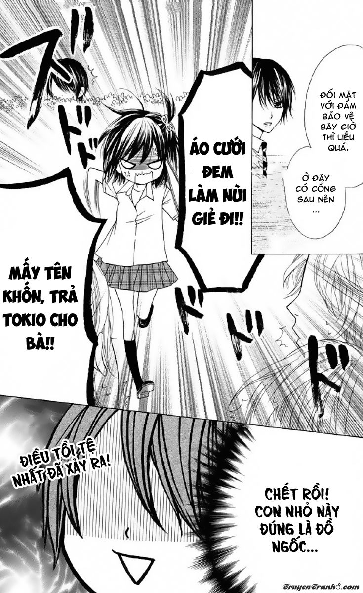 Obaka-Chan, Koigatariki Chapter 33 - Trang 2