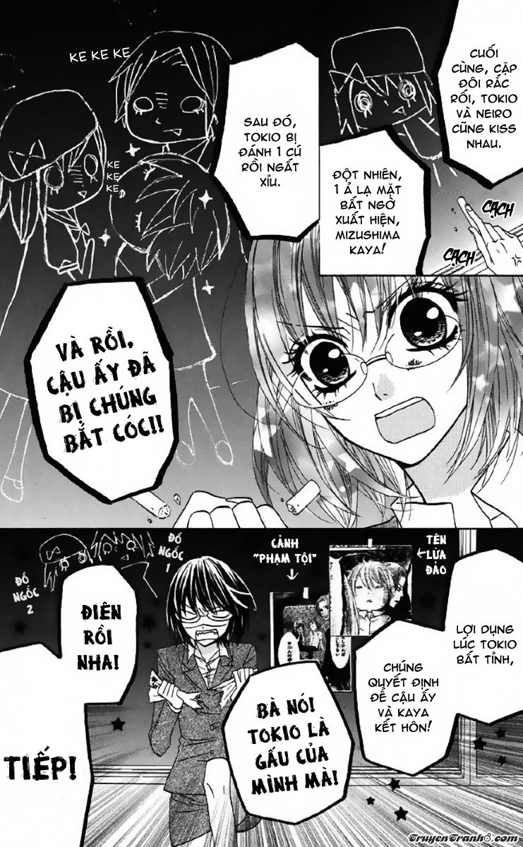 Obaka-Chan, Koigatariki Chapter 33 - Trang 2