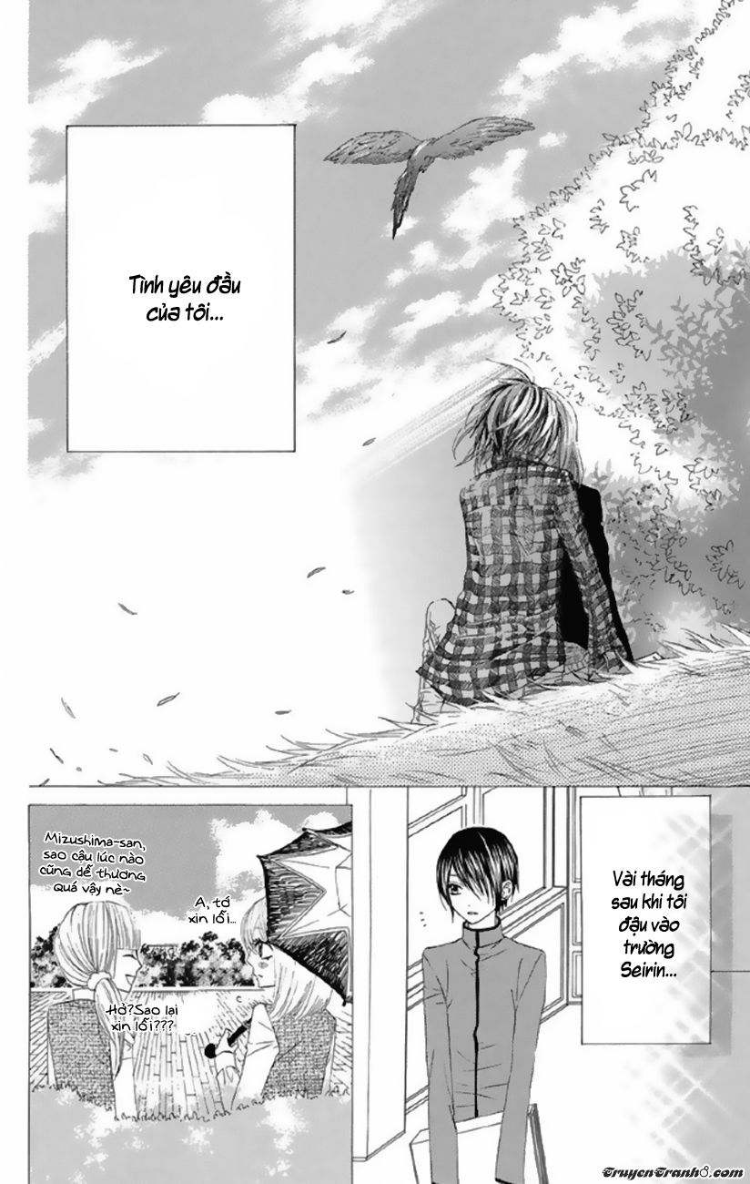 Obaka-Chan, Koigatariki Chapter 32 - Trang 2