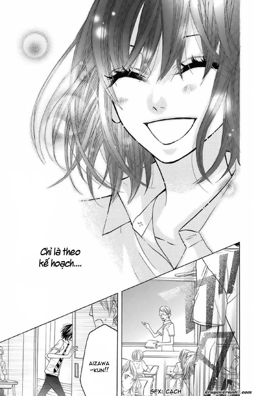 Obaka-Chan, Koigatariki Chapter 32 - Trang 2