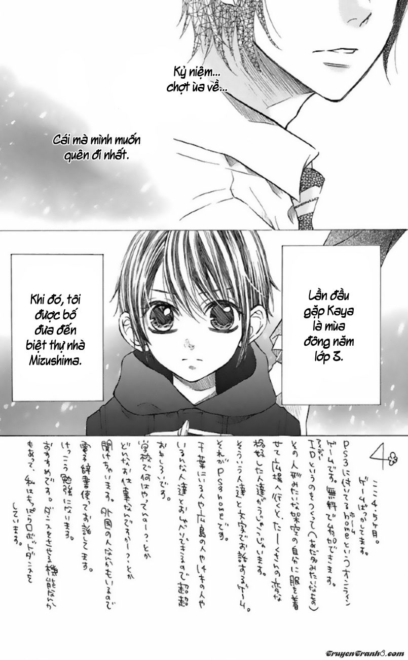 Obaka-Chan, Koigatariki Chapter 32 - Trang 2