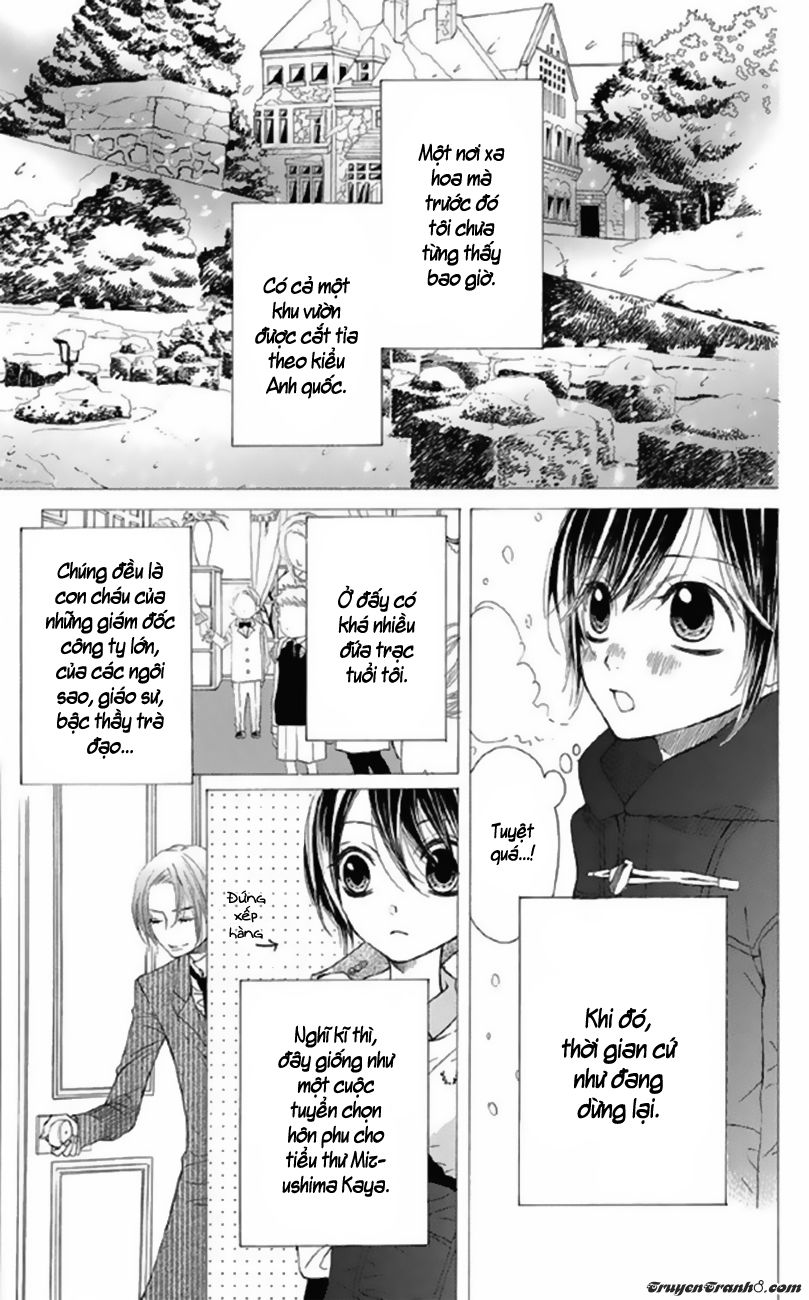 Obaka-Chan, Koigatariki Chapter 32 - Trang 2