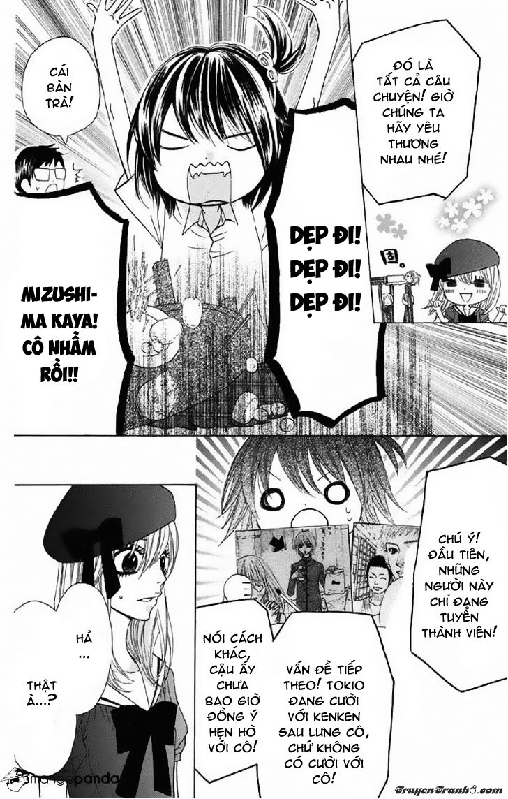 Obaka-Chan, Koigatariki Chapter 31 - Trang 2