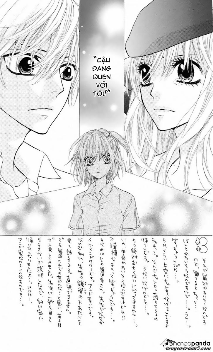 Obaka-Chan, Koigatariki Chapter 31 - Trang 2