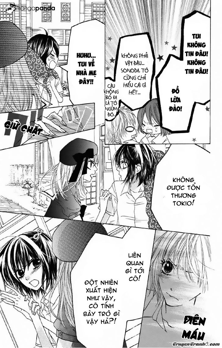 Obaka-Chan, Koigatariki Chapter 31 - Trang 2