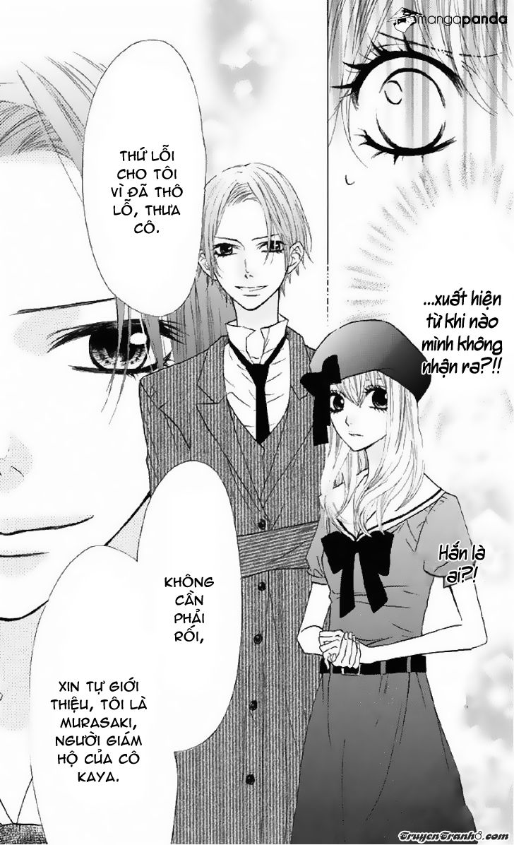 Obaka-Chan, Koigatariki Chapter 31 - Trang 2