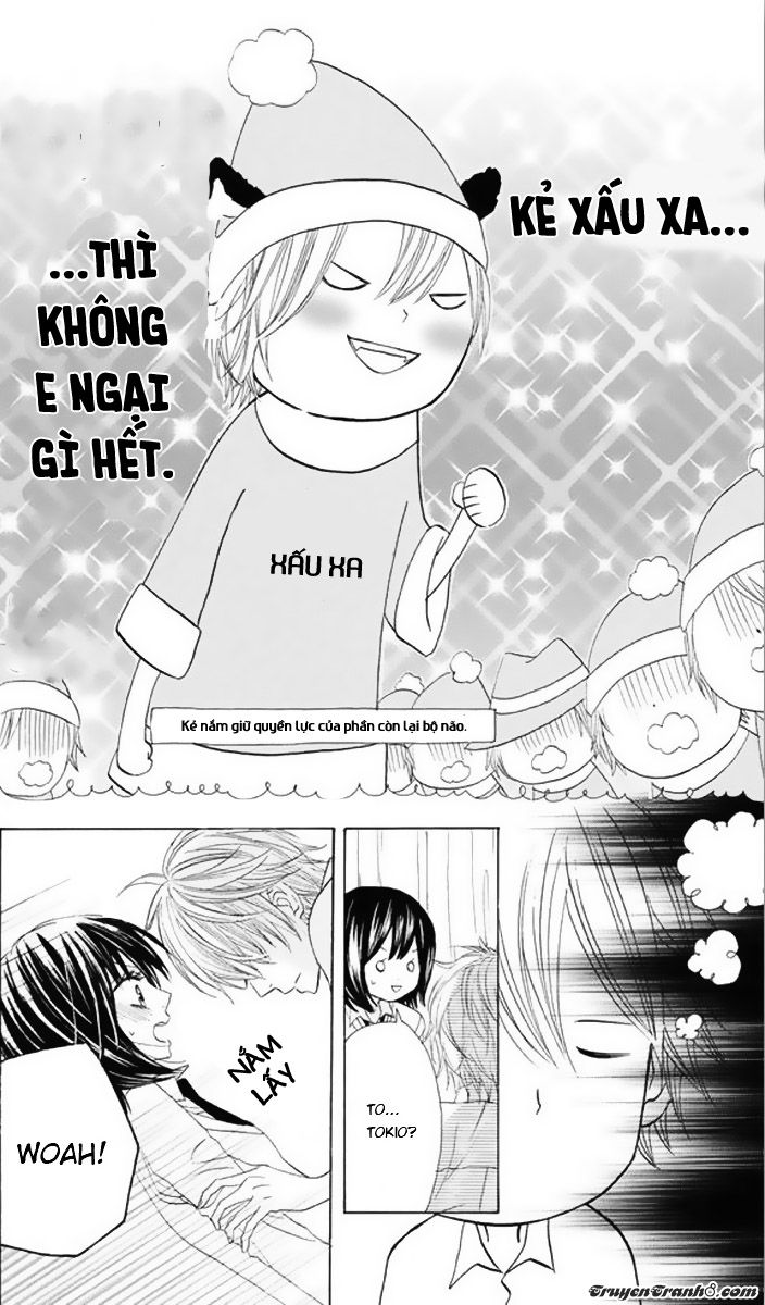 Obaka-Chan, Koigatariki Chapter 28 - Trang 2