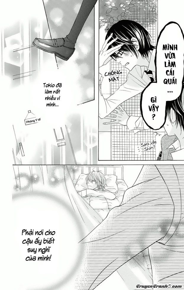 Obaka-Chan, Koigatariki Chapter 27 - Trang 2