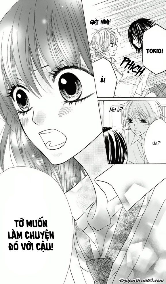 Obaka-Chan, Koigatariki Chapter 27 - Trang 2