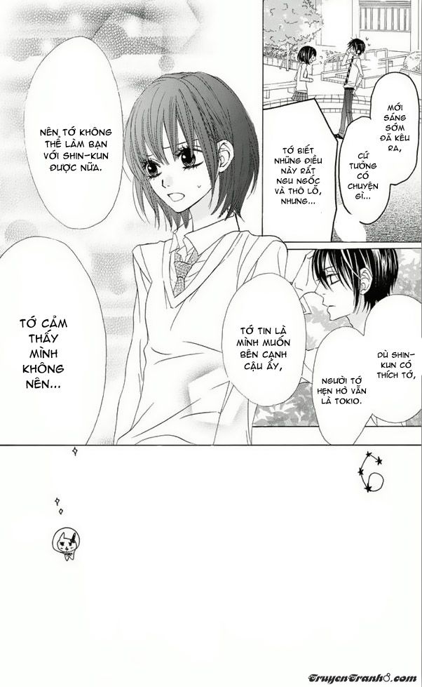 Obaka-Chan, Koigatariki Chapter 27 - Trang 2