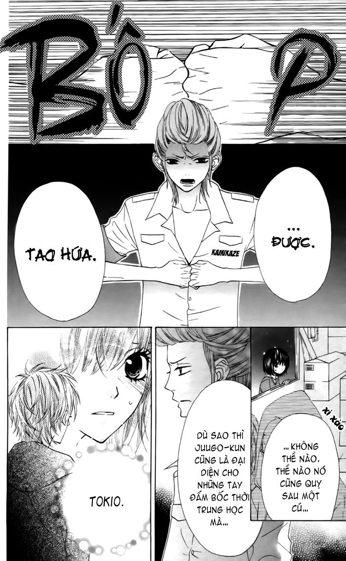 Obaka-Chan, Koigatariki Chapter 24 - Trang 2