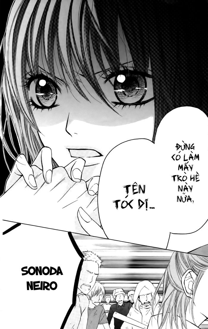 Obaka-Chan, Koigatariki Chapter 24 - Trang 2