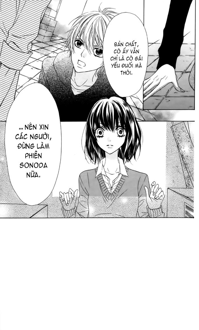 Obaka-Chan, Koigatariki Chapter 24 - Trang 2