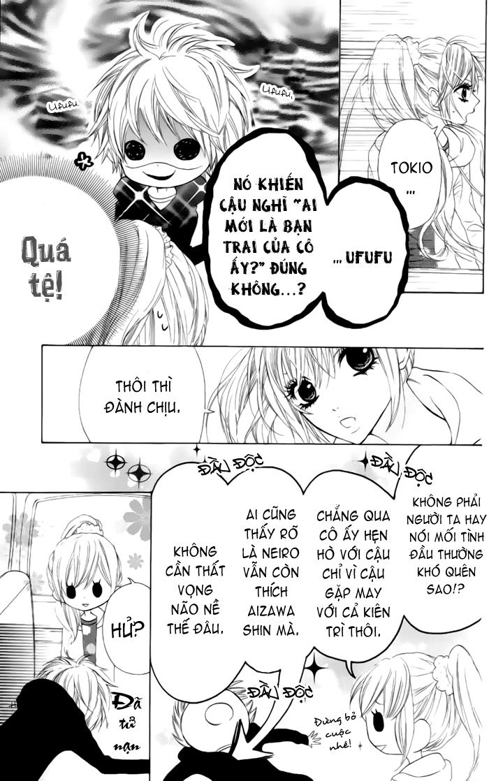 Obaka-Chan, Koigatariki Chapter 23 - Trang 2