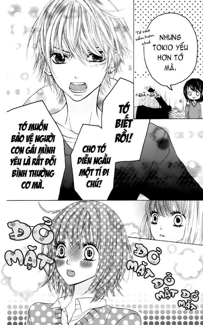 Obaka-Chan, Koigatariki Chapter 23 - Trang 2