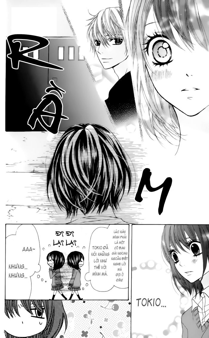 Obaka-Chan, Koigatariki Chapter 23 - Trang 2