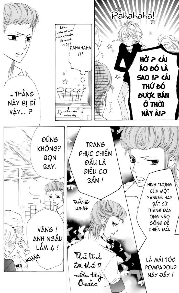 Obaka-Chan, Koigatariki Chapter 23 - Trang 2