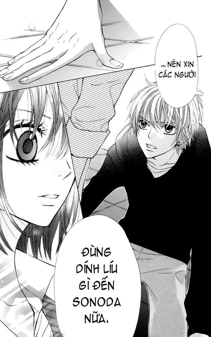 Obaka-Chan, Koigatariki Chapter 23 - Trang 2