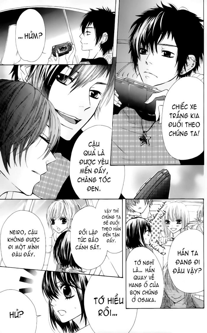 Obaka-Chan, Koigatariki Chapter 23 - Trang 2