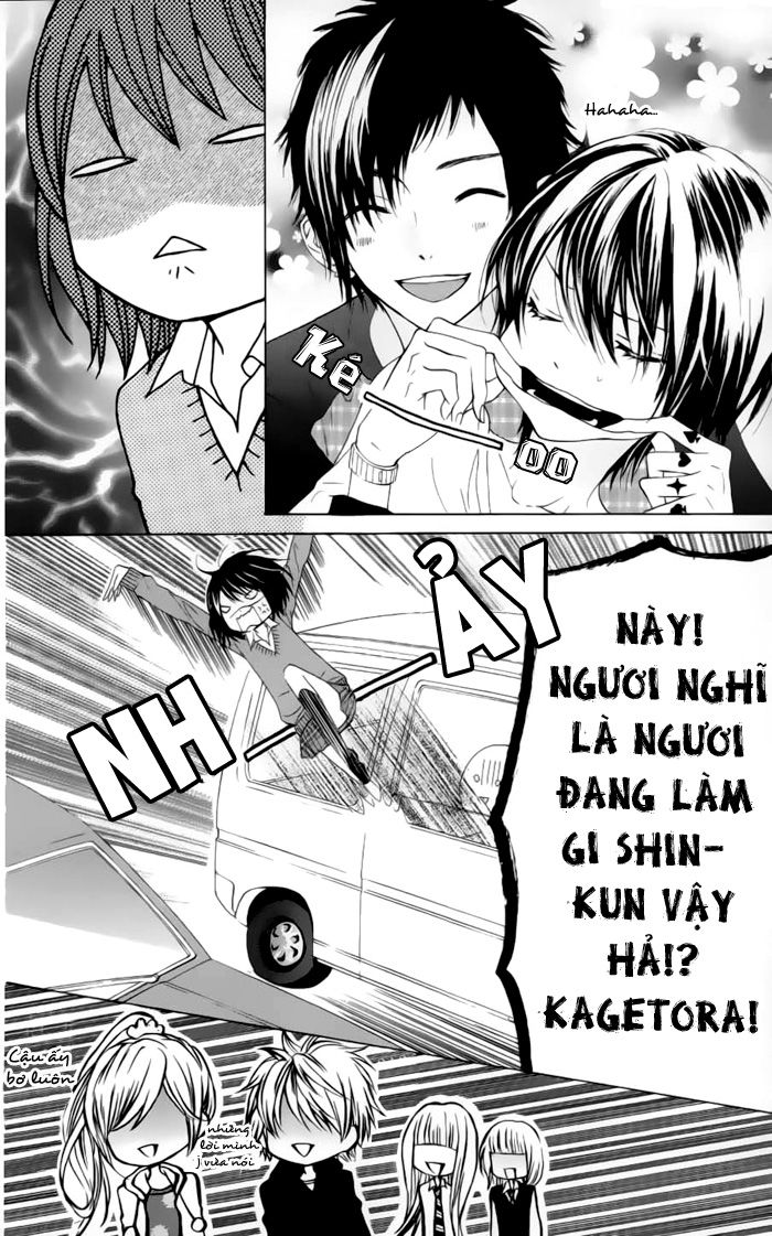 Obaka-Chan, Koigatariki Chapter 23 - Trang 2