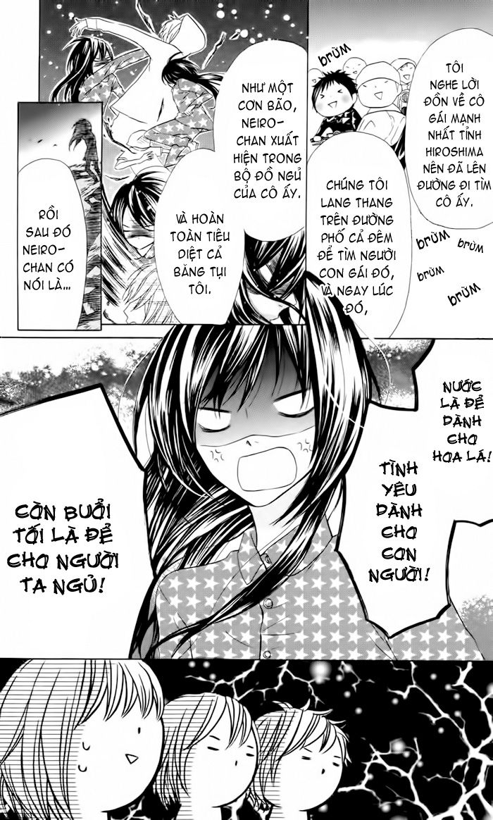 Obaka-Chan, Koigatariki Chapter 22 - Trang 2