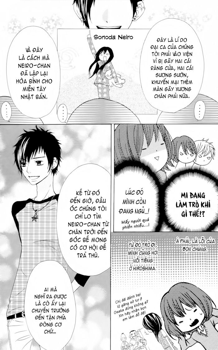 Obaka-Chan, Koigatariki Chapter 22 - Trang 2