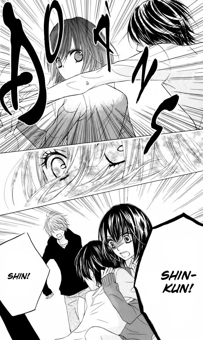 Obaka-Chan, Koigatariki Chapter 22 - Trang 2