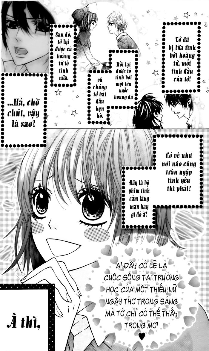 Obaka-Chan, Koigatariki Chapter 22 - Trang 2