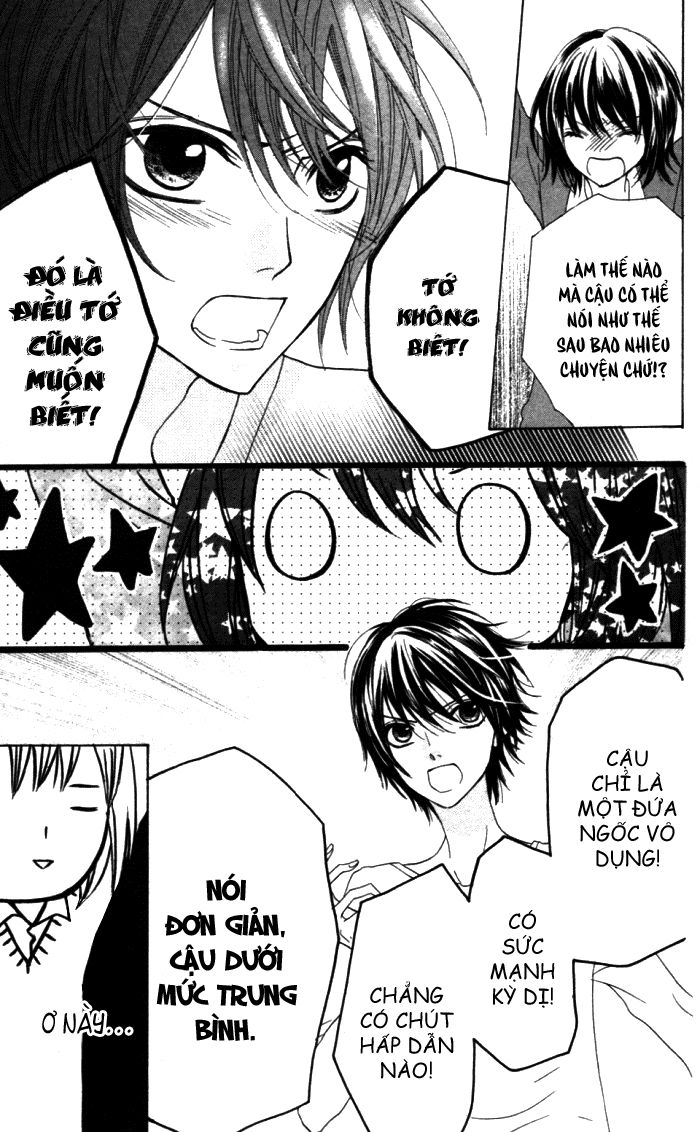 Obaka-Chan, Koigatariki Chapter 21 - Trang 2