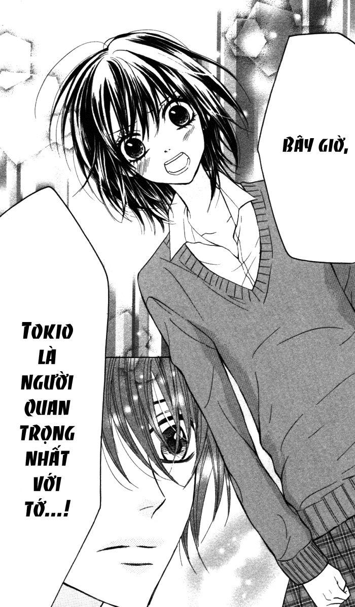 Obaka-Chan, Koigatariki Chapter 21 - Trang 2