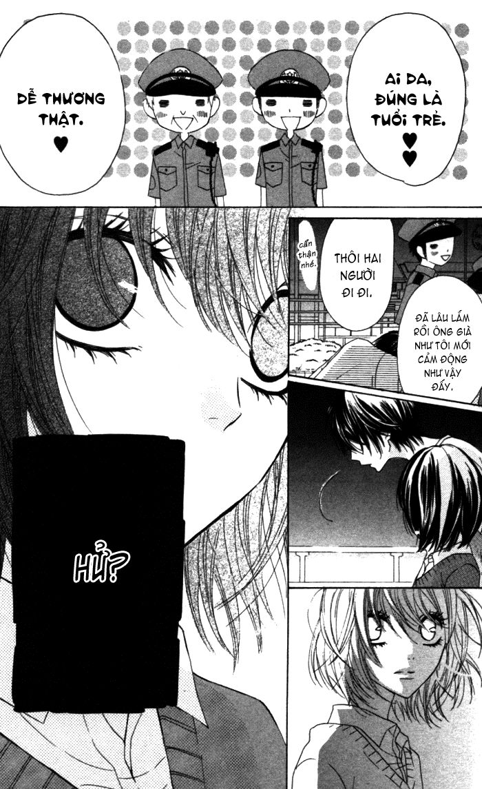 Obaka-Chan, Koigatariki Chapter 21 - Trang 2