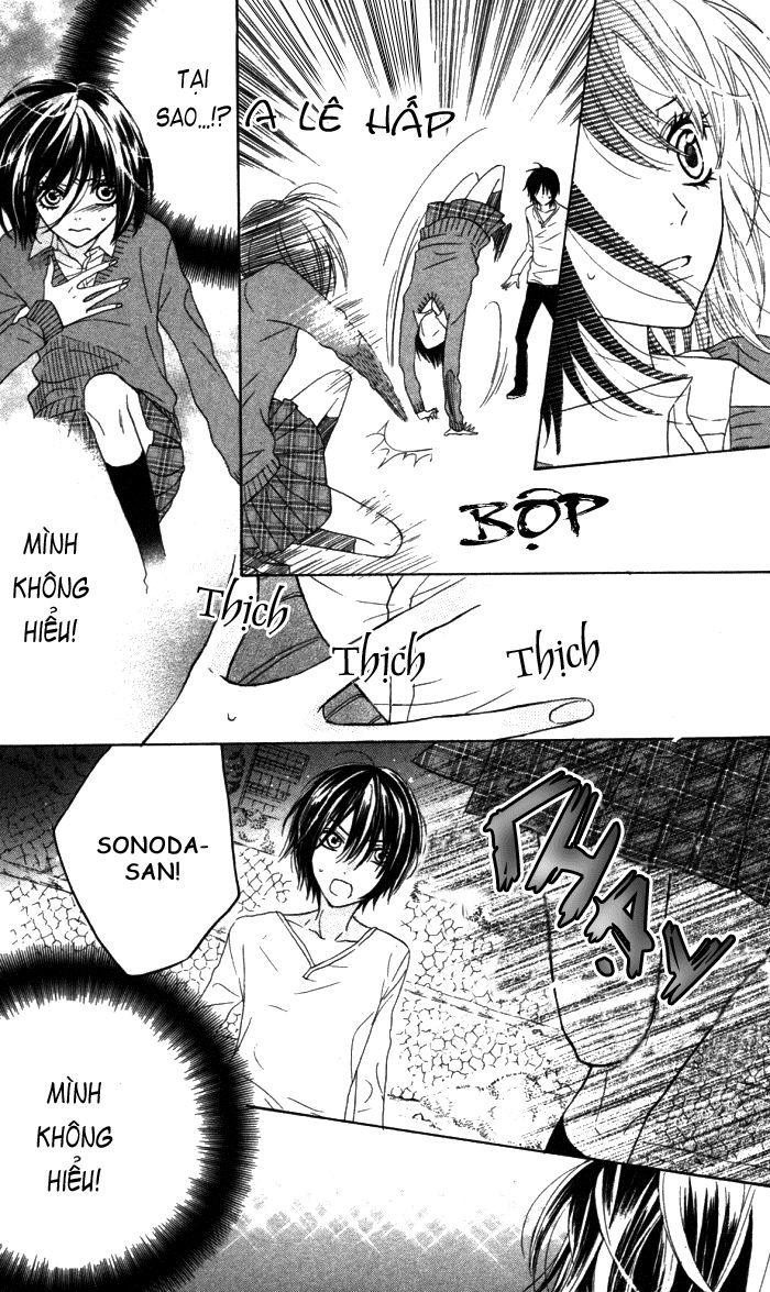 Obaka-Chan, Koigatariki Chapter 21 - Trang 2