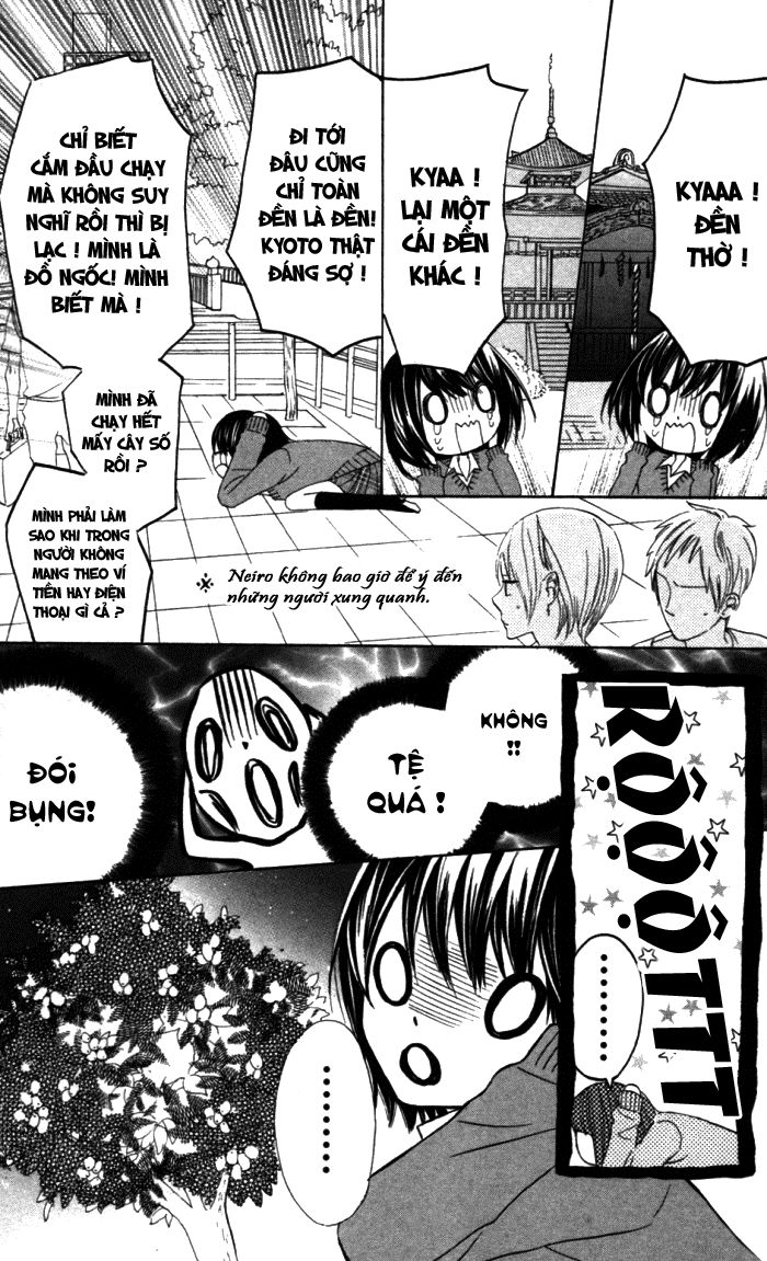 Obaka-Chan, Koigatariki Chapter 20 - Trang 2