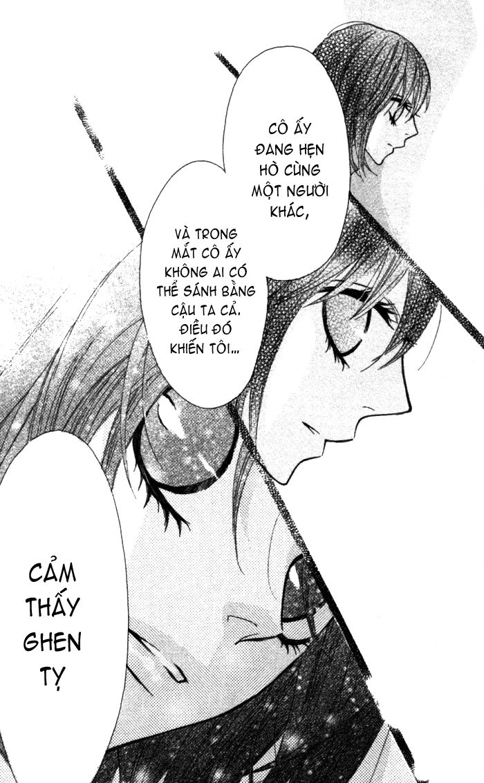 Obaka-Chan, Koigatariki Chapter 20 - Trang 2