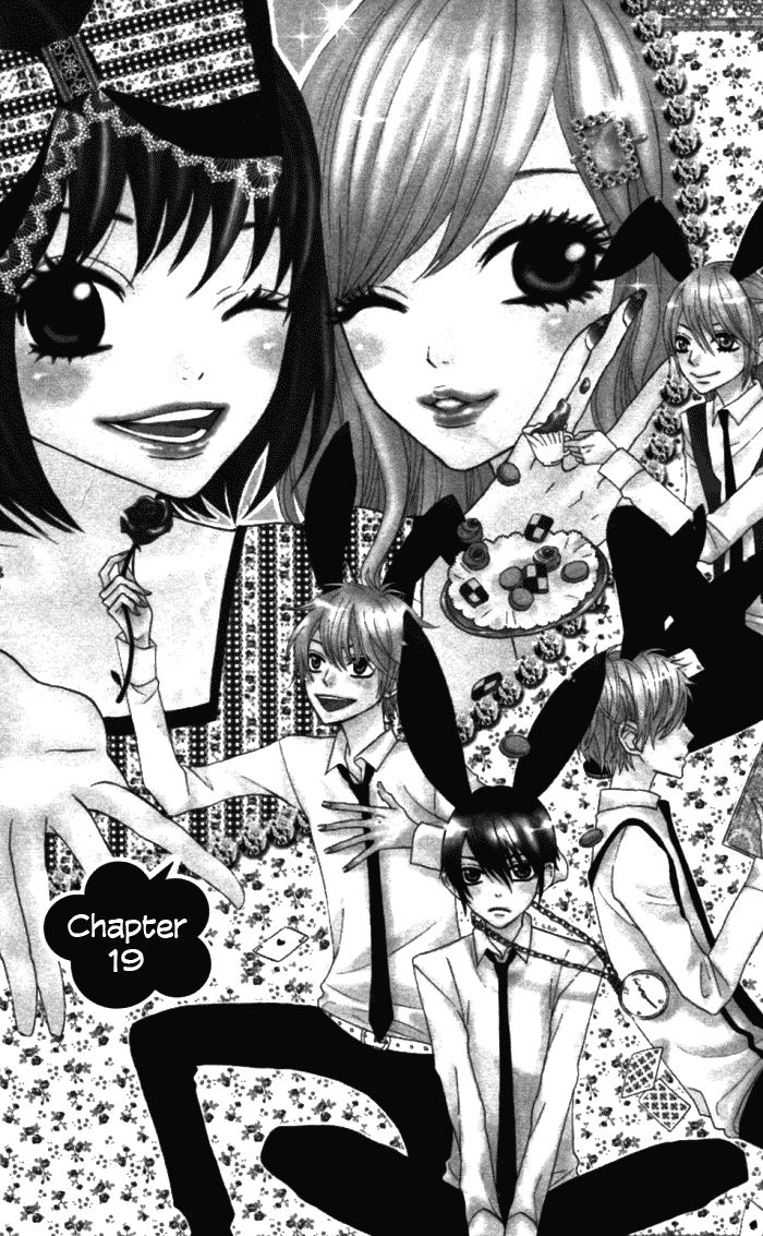 Obaka-Chan, Koigatariki Chapter 19 - Trang 2