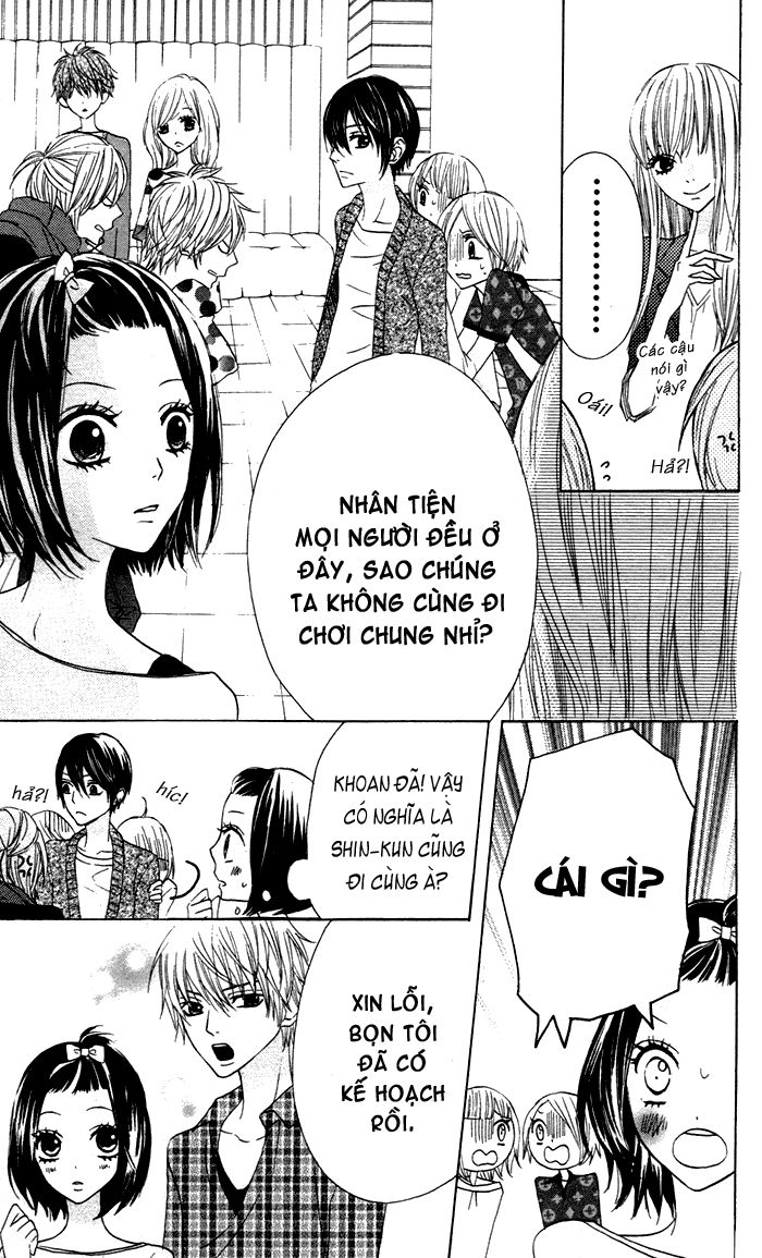 Obaka-Chan, Koigatariki Chapter 16 - Trang 2