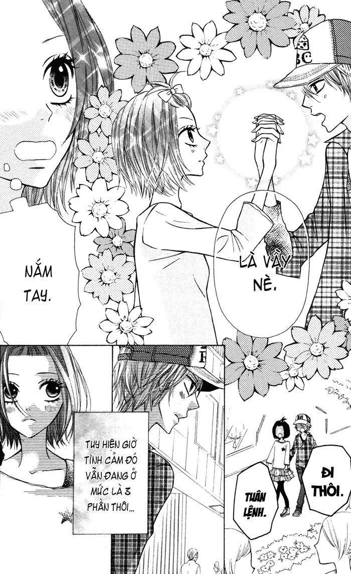 Obaka-Chan, Koigatariki Chapter 15 - Trang 2