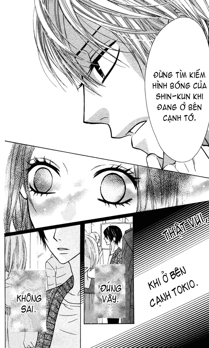 Obaka-Chan, Koigatariki Chapter 15 - Trang 2