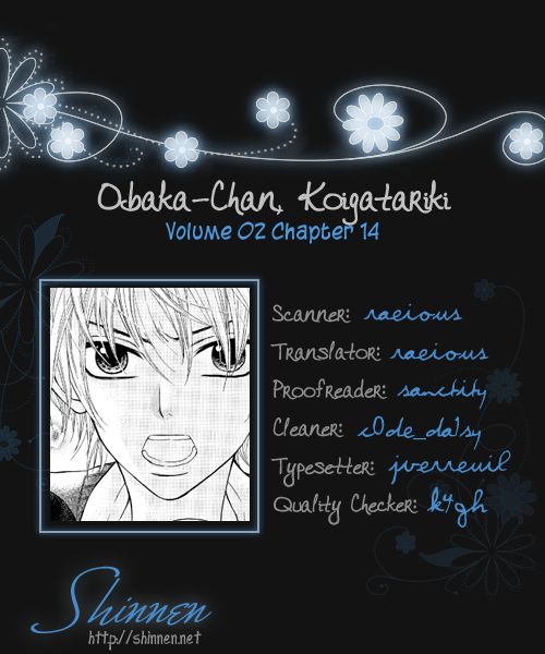 Obaka-Chan, Koigatariki Chapter 14 - Trang 2