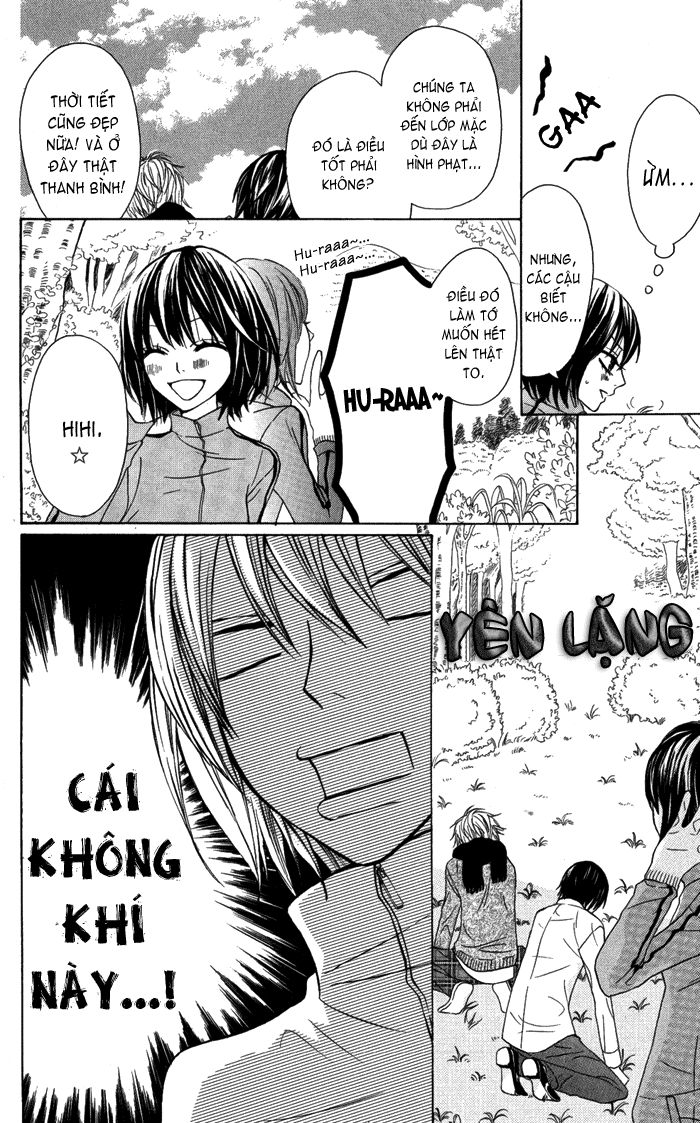 Obaka-Chan, Koigatariki Chapter 13 - Trang 2