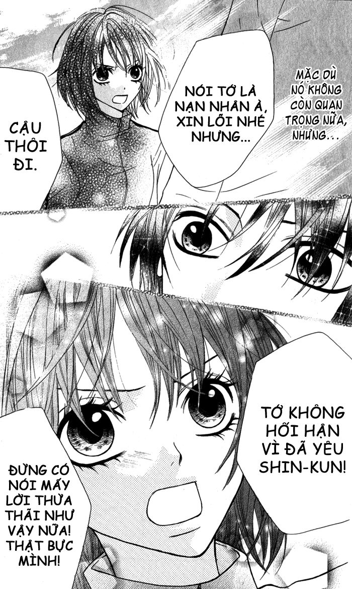 Obaka-Chan, Koigatariki Chapter 13 - Trang 2