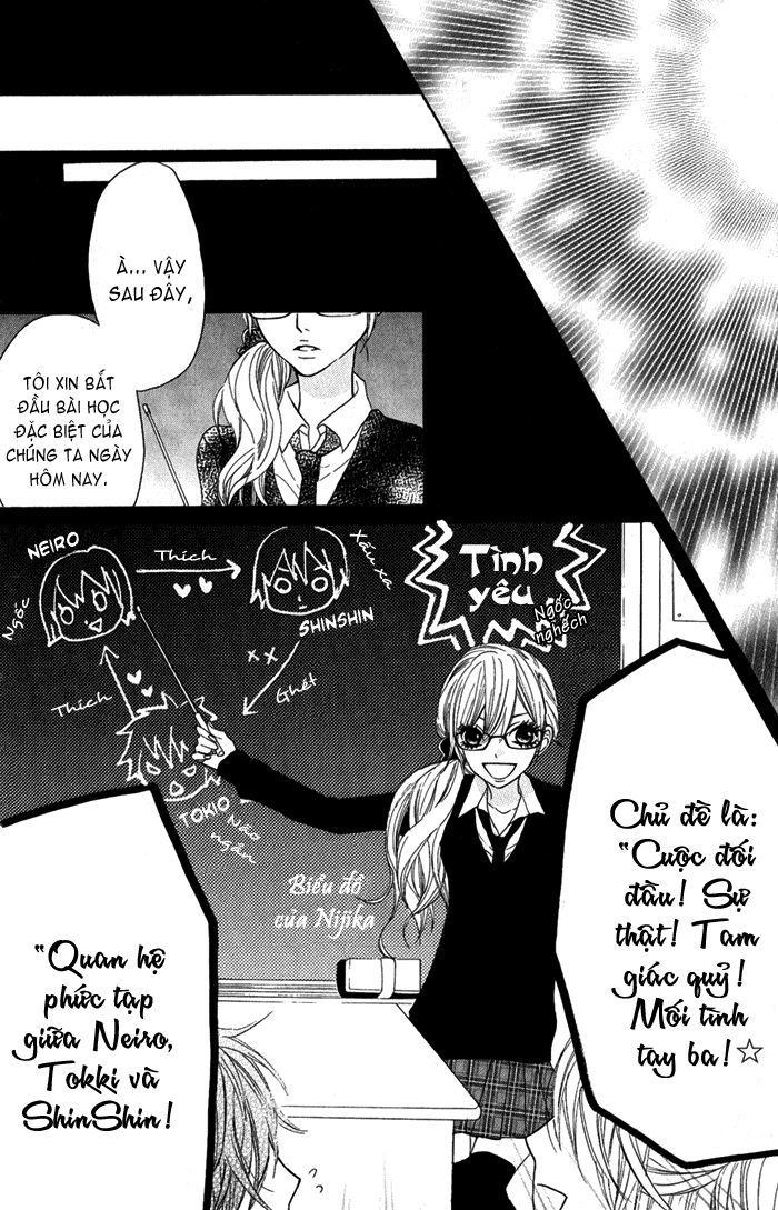 Obaka-Chan, Koigatariki Chapter 13 - Trang 2