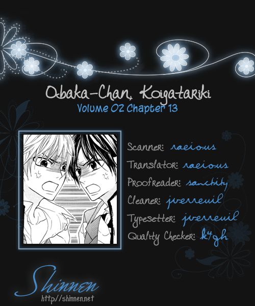 Obaka-Chan, Koigatariki Chapter 13 - Trang 2