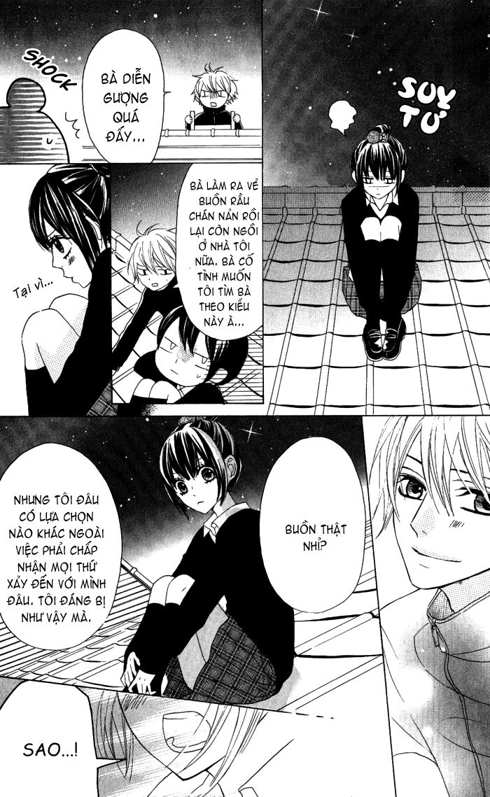 Obaka-Chan, Koigatariki Chapter 12 - Trang 2